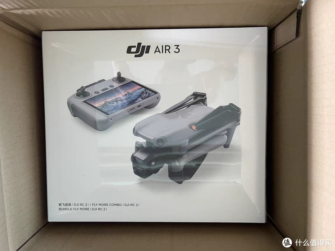 大疆 DJI Air 3带屏畅飞套装众测体验报告！性价比最强的Air系列它来了～