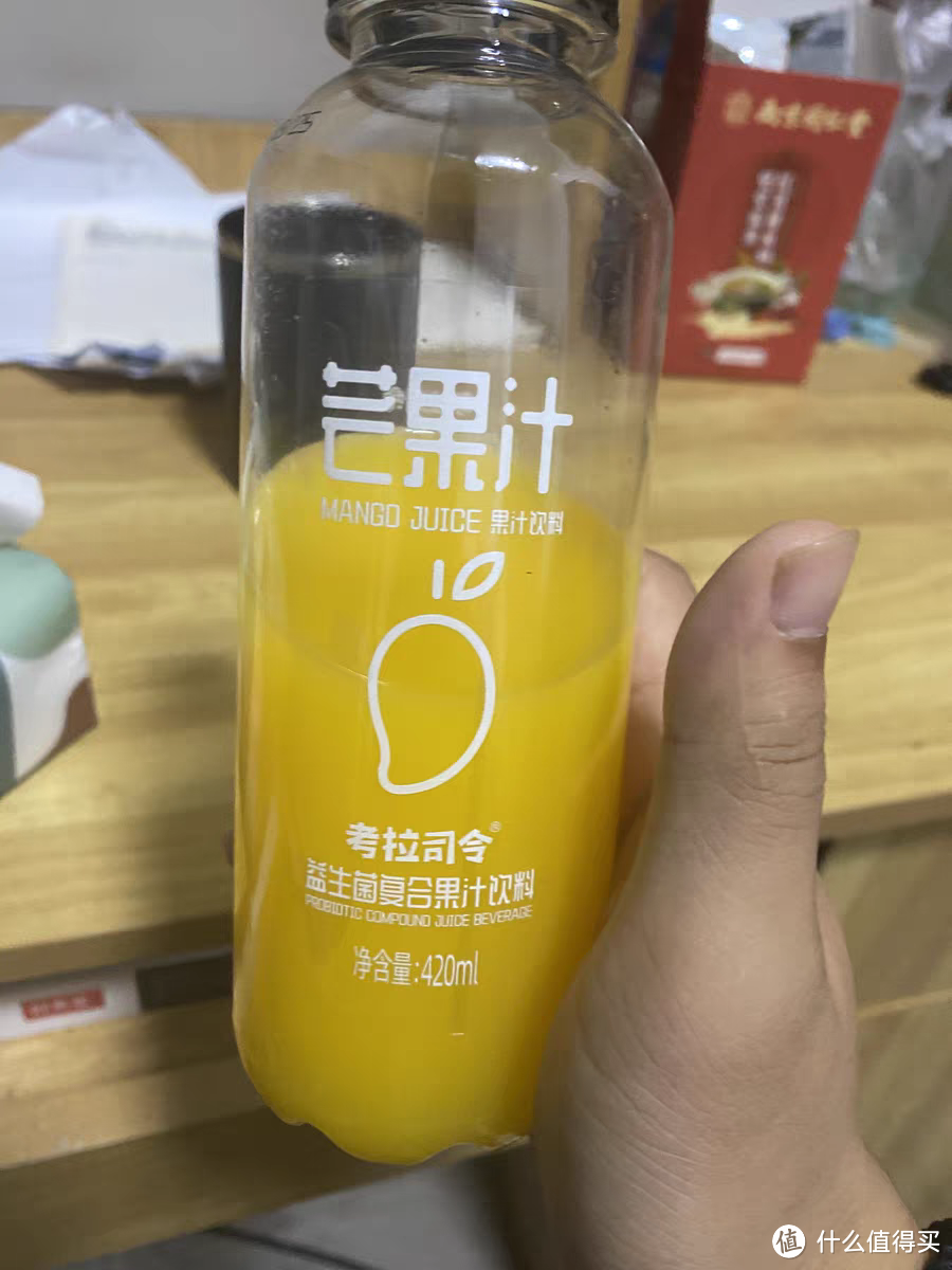 熬夜养生，男肾组合红枣黑枸杞桑葚菊花茶