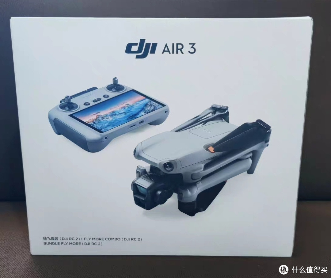 大疆 DJI Air 3带屏畅飞套装众测体验报告！性价比最强的Air系列它来了～