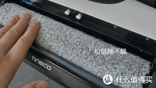 7分钟洗+干燥全到位的洗地机诞生了！添可Wiper Pro洗地机！