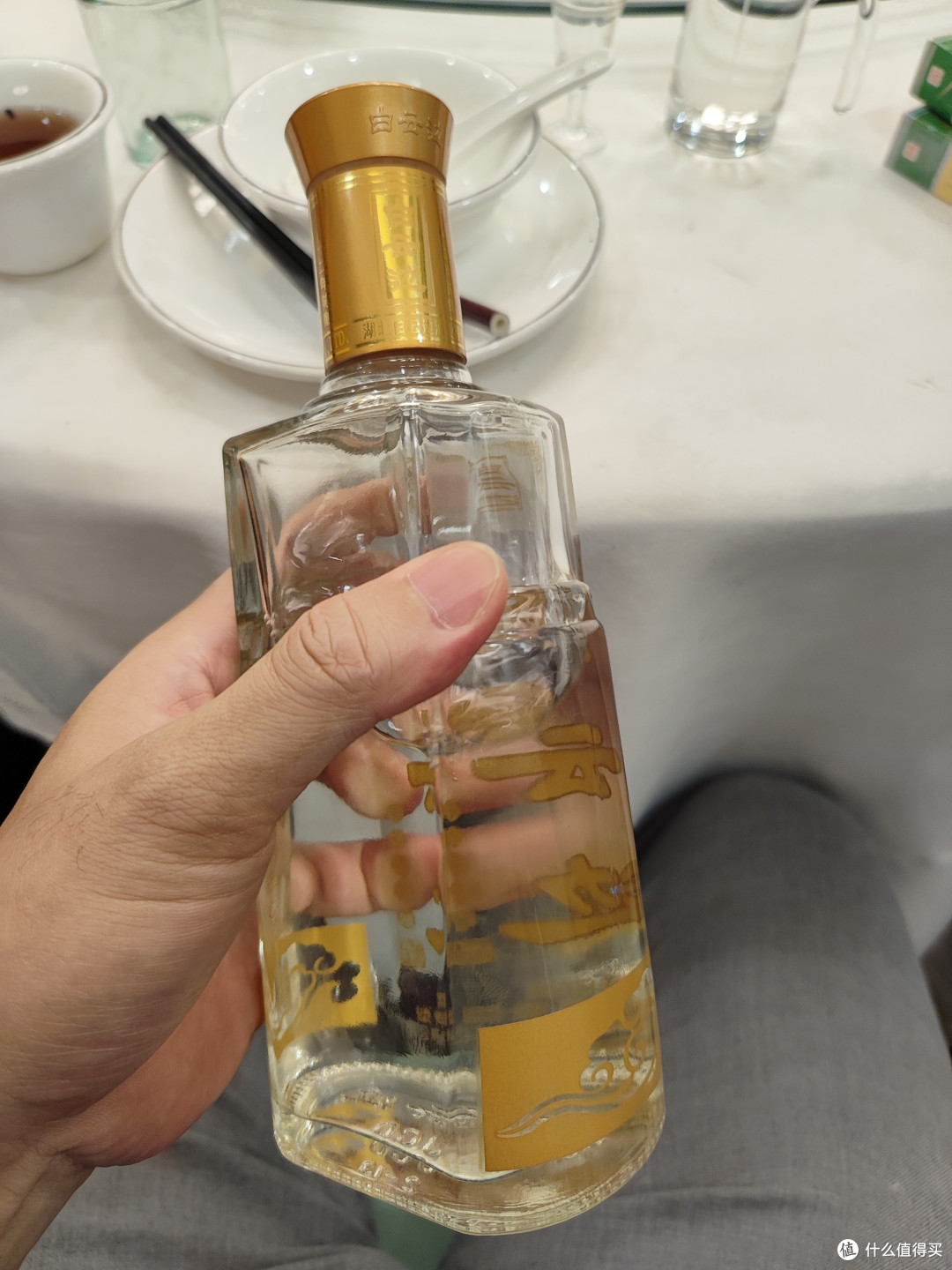 酒能醉人也能自醉