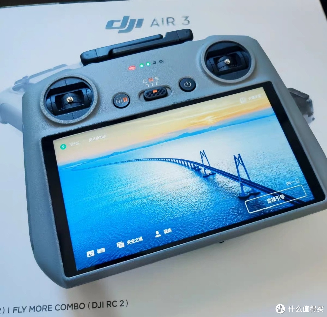 大疆 DJI Air 3带屏畅飞套装众测体验报告！性价比最强的Air系列它来了～