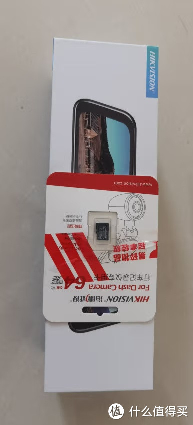 HIKVISION海康威视行车记录仪N6+