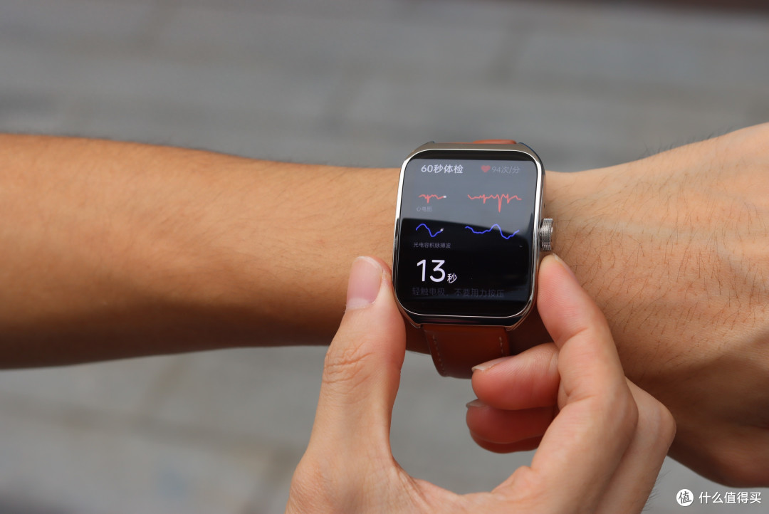 关爱健康,旗舰体验——OPPO Watch4 Pro深度体验评测