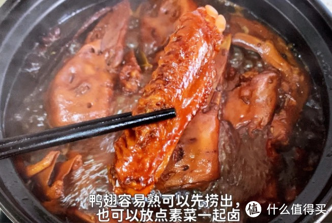 自制家庭版周黑鸭!!这个配方卤啥都好吃😋