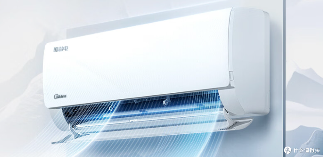 这款空调采用了电子膨胀阀和双排48根铜管,表现出色,且一直没有减配
