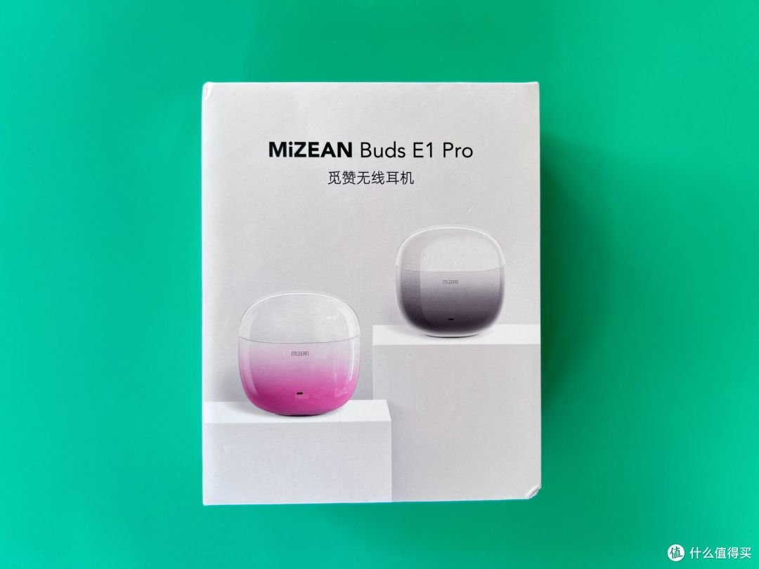 百元也能拥有的自行车:体验觅赞 E1 Pro蓝牙无线耳机