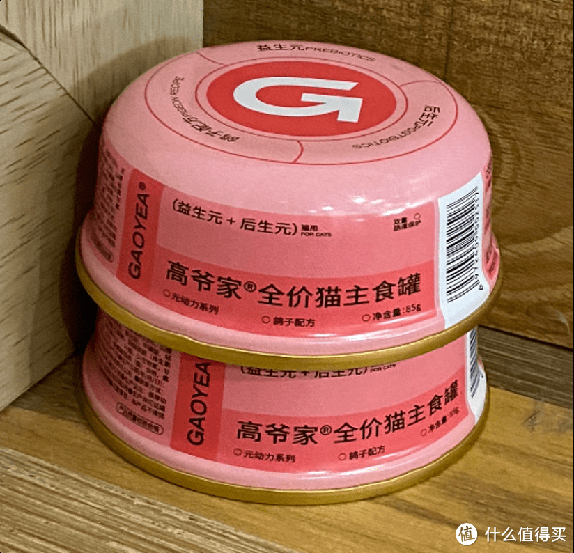猫罐头什么牌子好一些?2023年十大最好猫罐头推荐