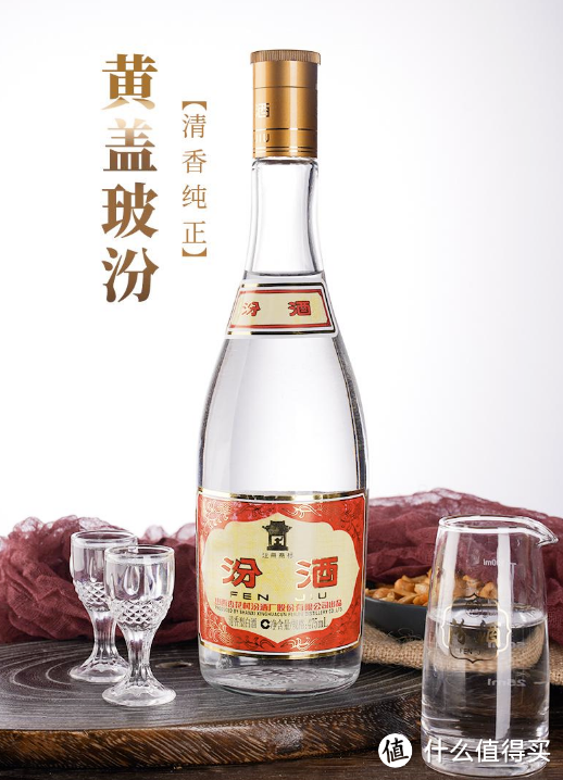 囤零食酒水好物，就来抖音商城，双11好物节超值！