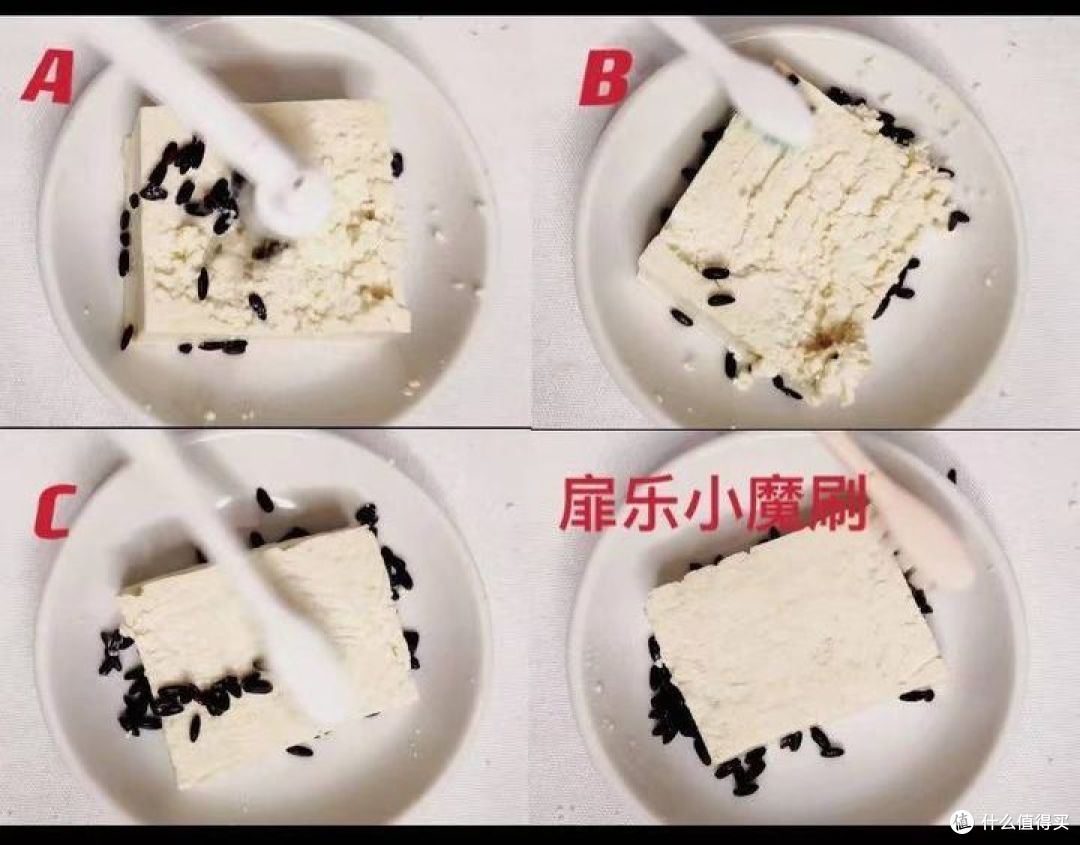 电动牙刷哪个牌子好？5个高分机型亲测，好物大赏！