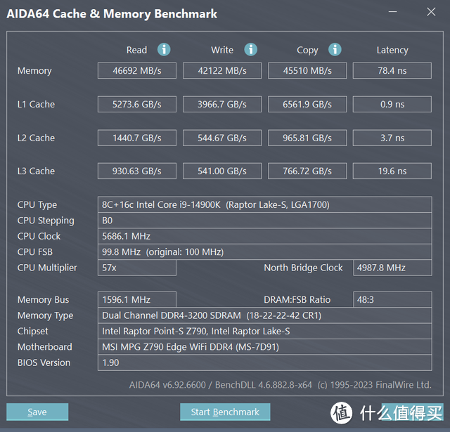 双十一老电脑想扩充内存该怎么选？玖合星耀RGB DDR4内存来看一看