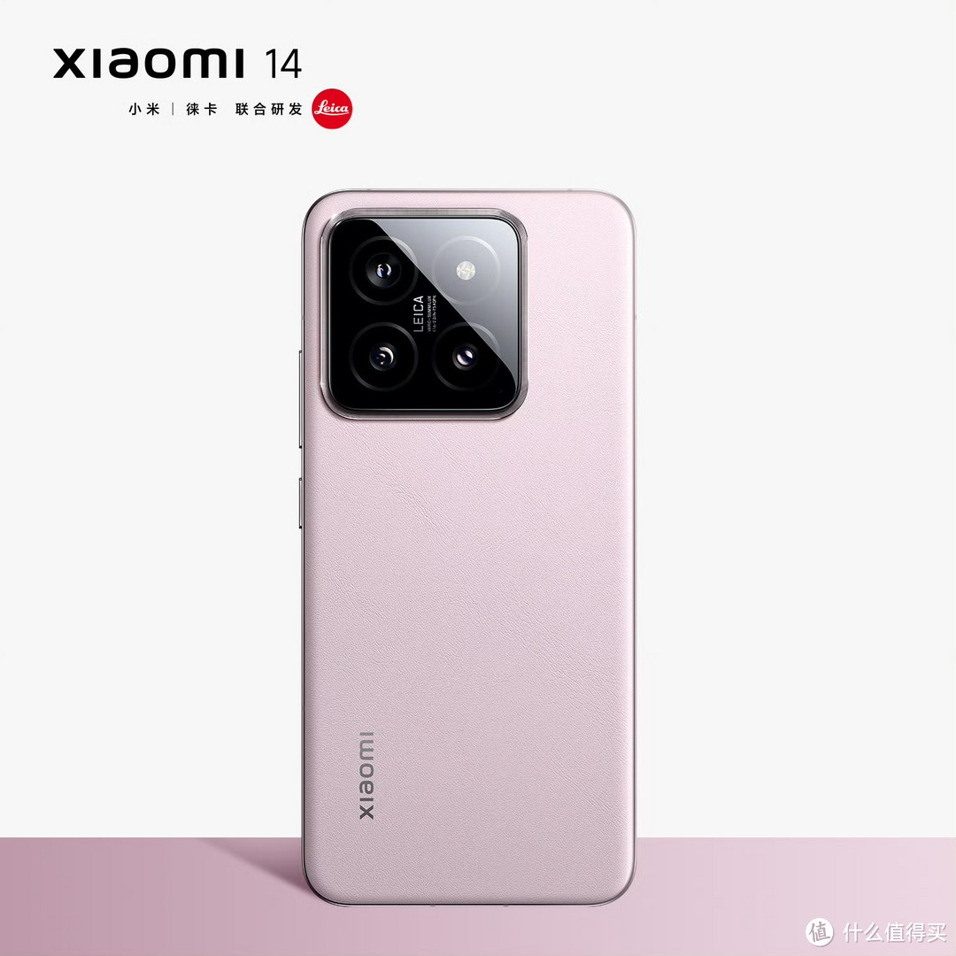 年度机皇预订？小米14对标iPhone15pro，售价3999元，钛金属，骁龙8 Gen3，小米澎湃OS，徕卡光学