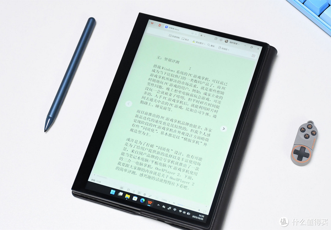 10.1英寸的“商务型”小尺寸笔记本：壹号本One-NetBook 5体验分享