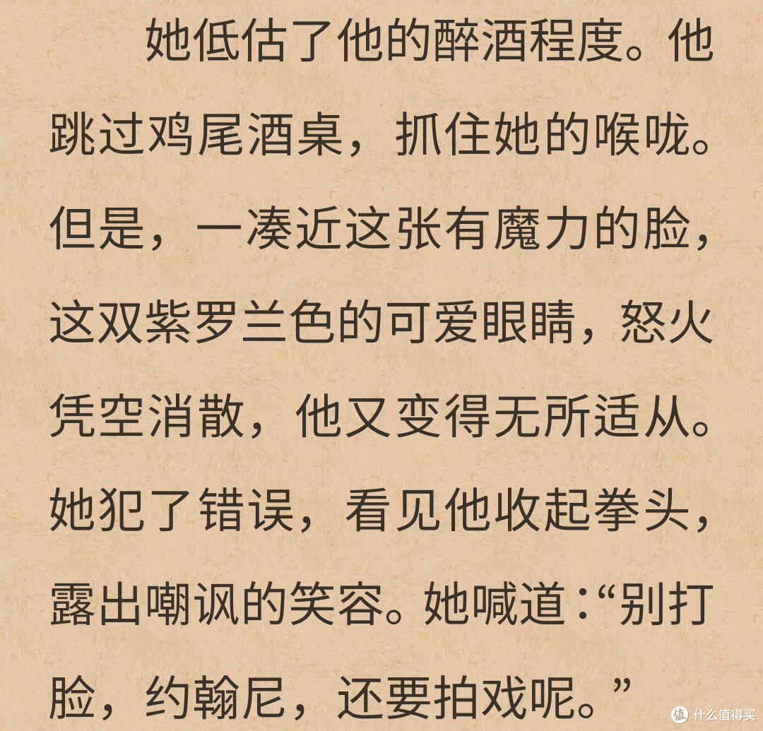 《教父》:一部影响深远的经典之作