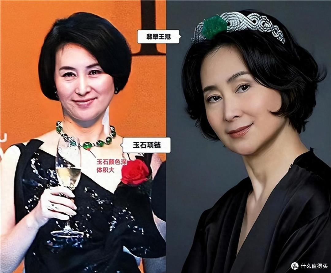 为什么金价跌了也不建议“戴金”?换成这三样,才是真的高级贵气
