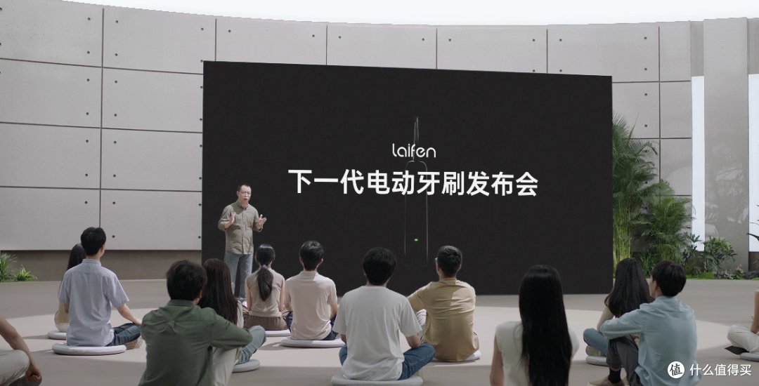 进军电动牙刷赛道,徕芬双11能否交出满意答卷