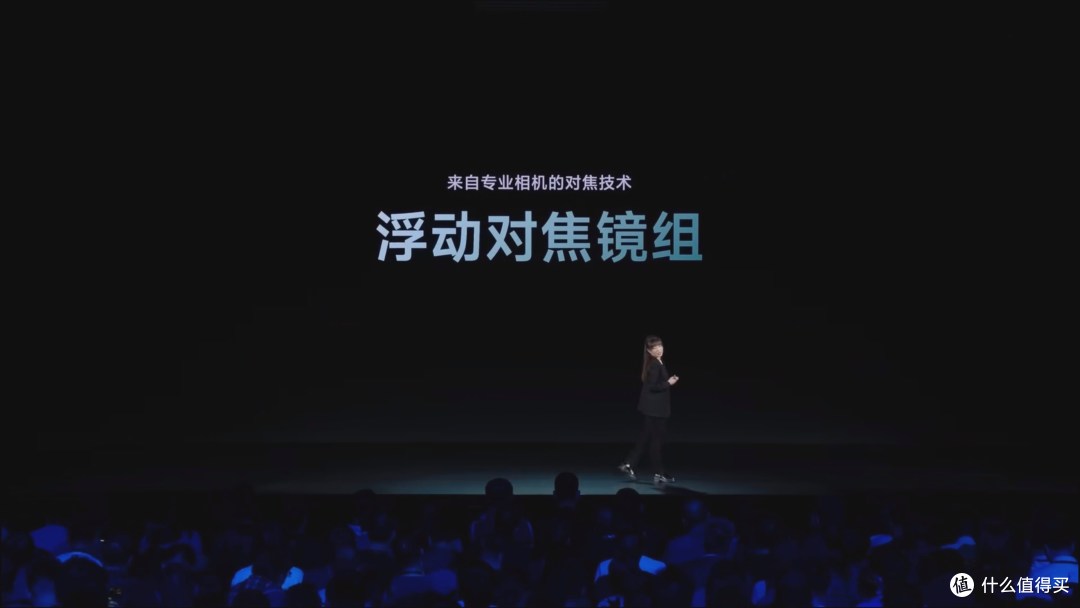 小米14标准版 正式发布