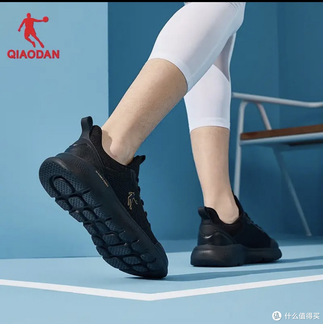 乔丹QIAODAN 男鞋跑步鞋：极致舒适与时尚并存