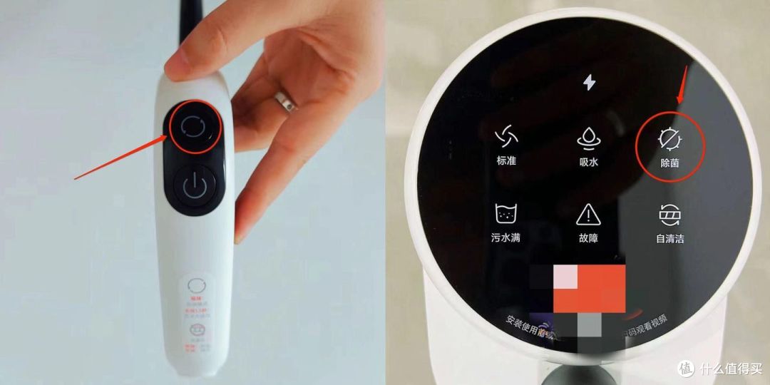 【实测】洗地机界逆子---小米999洗地机问世！这款洗地机怎么样？实测小米999洗地机