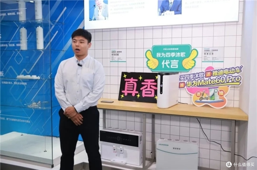 242万人围观!"买四季沐歌送雅迪电动车抽华为Mate60Pro"第一轮直播超燃
