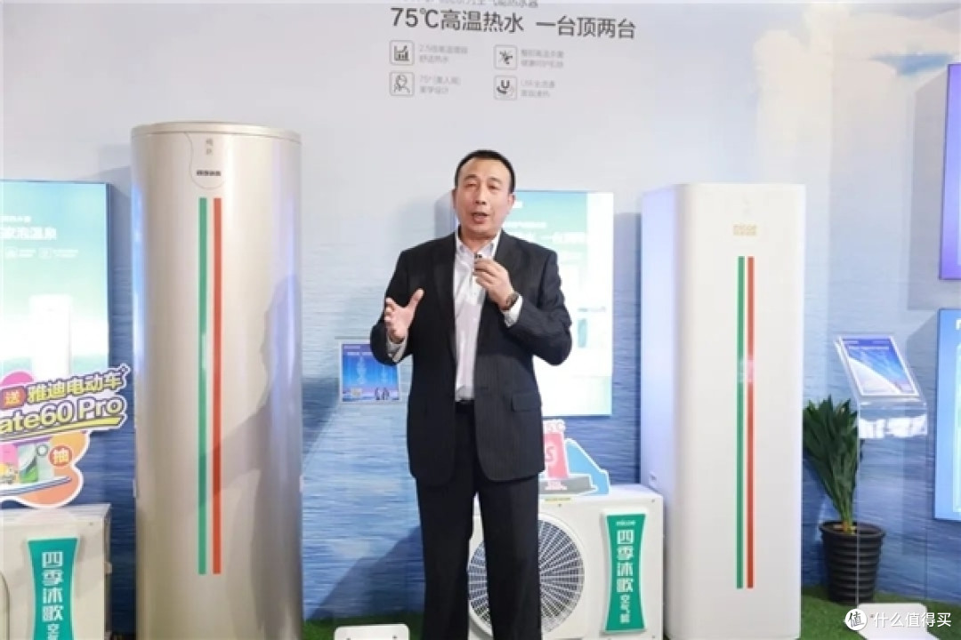 242万人围观!"买四季沐歌送雅迪电动车抽华为Mate60Pro"第一轮直播超燃