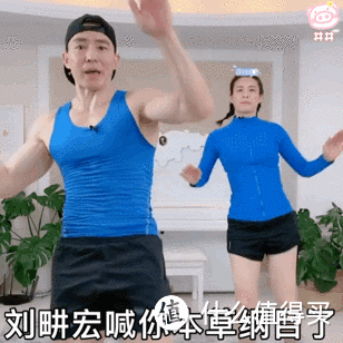 装备粉丝团购 | 速干透气的运动袜,选对了,运动效果加倍!
