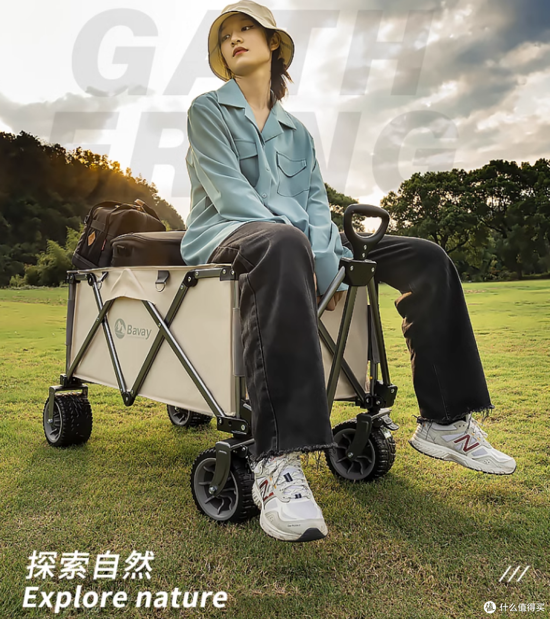 狂欢双11,16款北欢露营车推荐,总有你想要的~