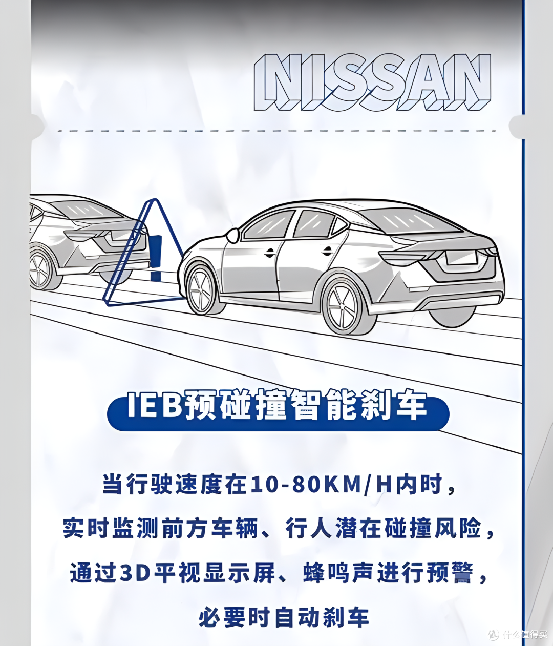 顶配不足20万,全系四驱,这款合资SUV不容忽视?