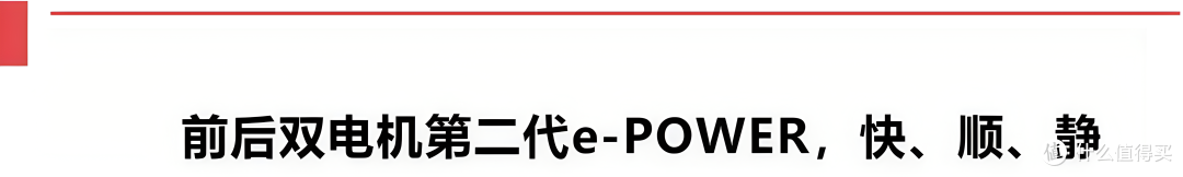 顶配不足20万,全系四驱,这款合资SUV不容忽视?