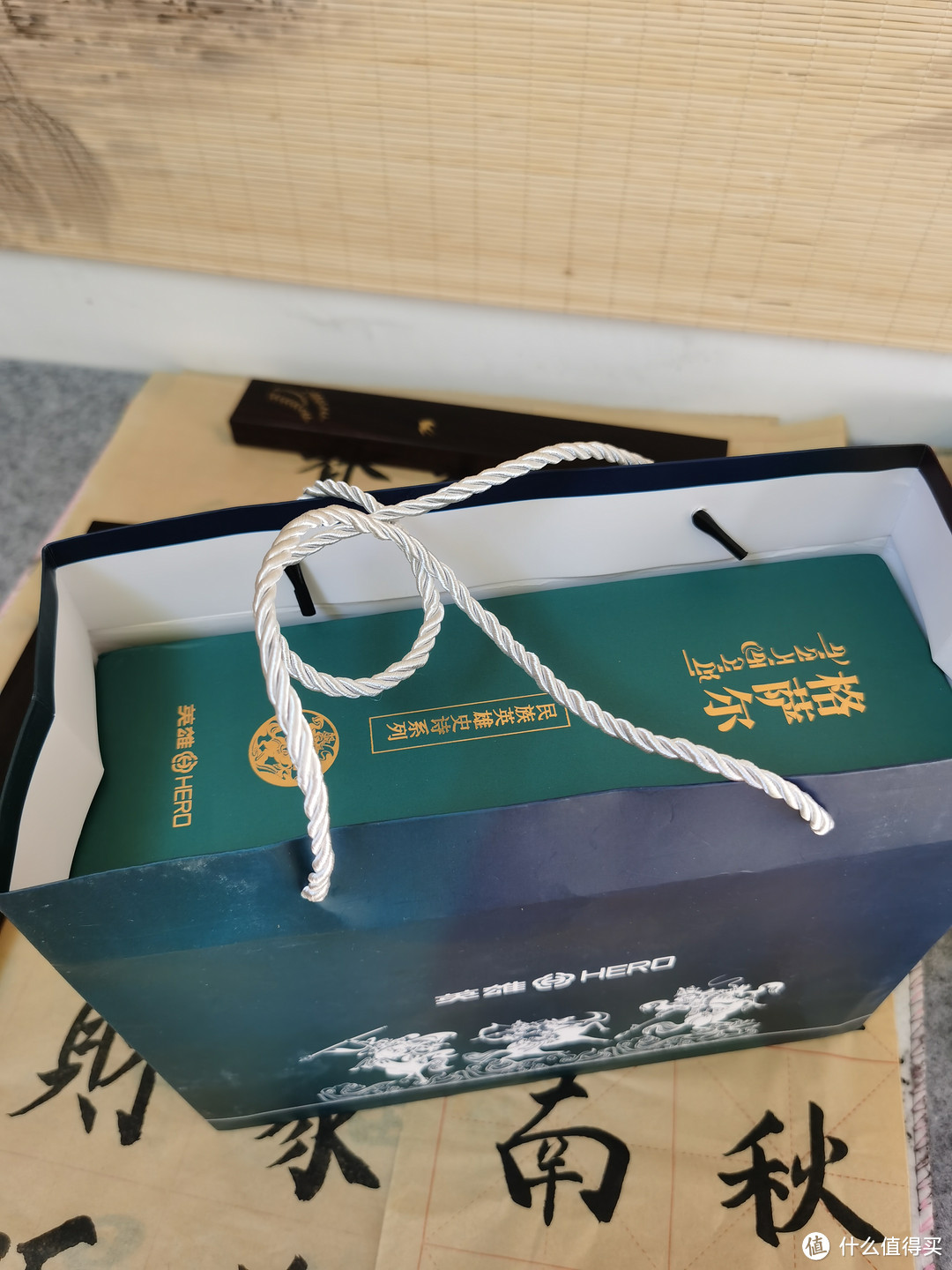 众测12:英雄钢笔套盒—书法爱好者的必备套装!