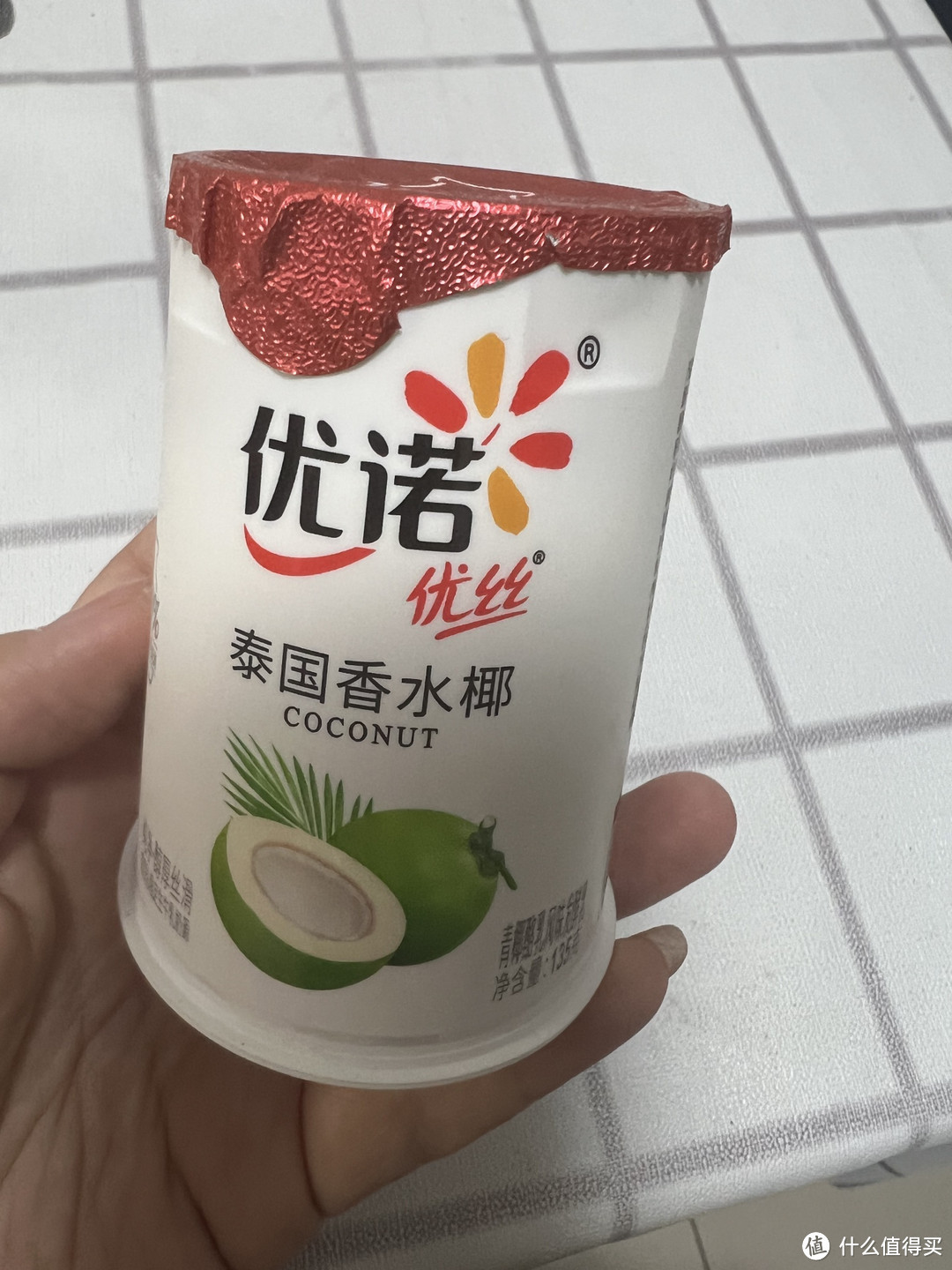 优诺优丝酸奶