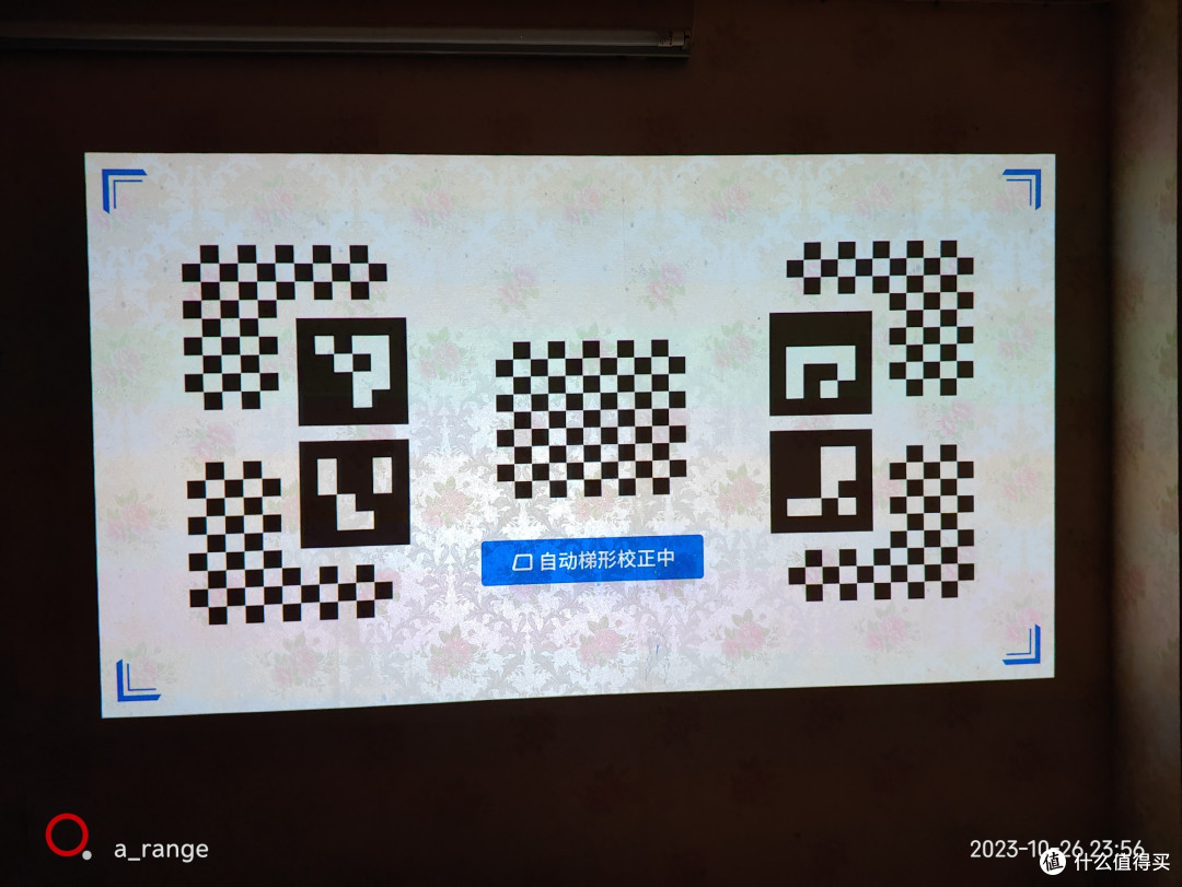 我来替你们测一下极米z6x 四代
