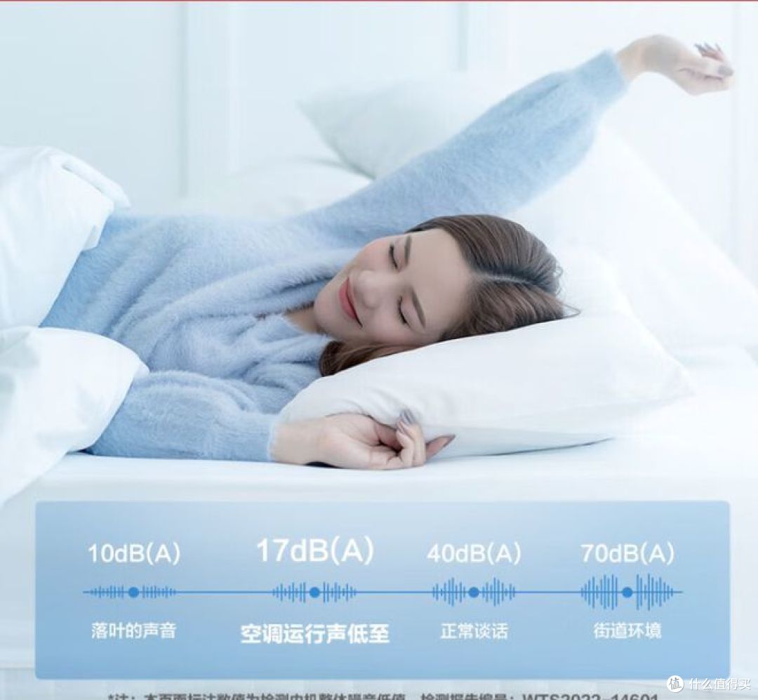 热销空调不容错过!双十一促销,南方朋友别错过以旧换新的优惠!