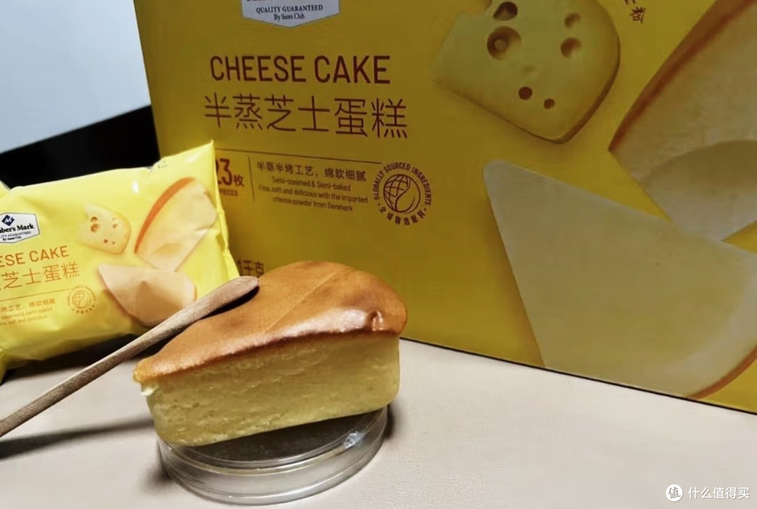 山姆超市购买的下午茶点，品尝美味与优雅!