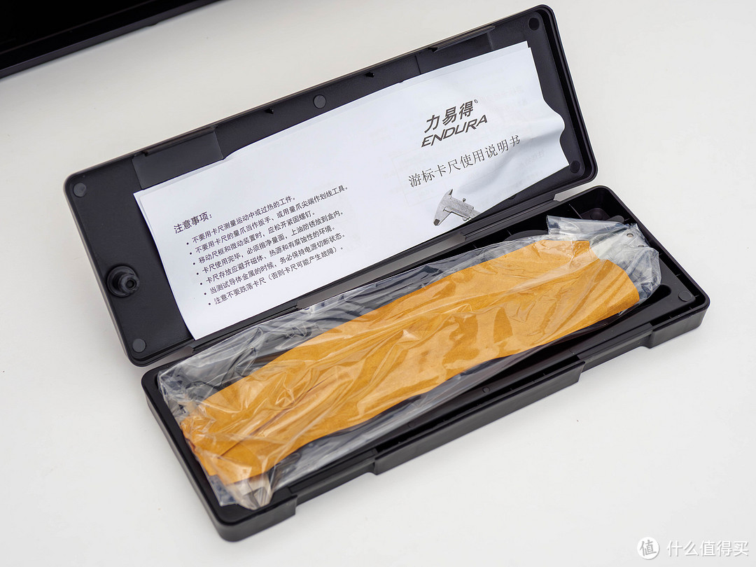 你还记得游标卡尺怎么读吗?