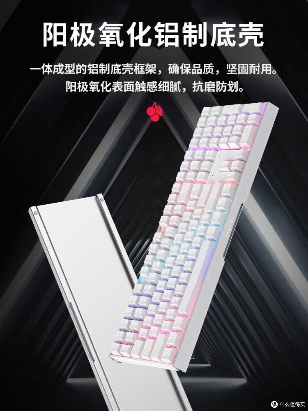 CHERRY机械键盘——打字神器,让你的指尖舞动起来!