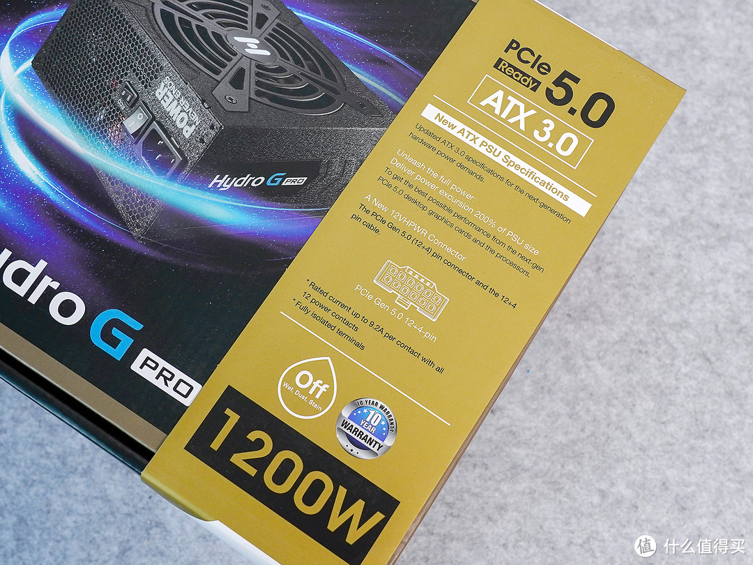 电源小升级到ATX3.1！但这一次推荐Hydro G Pro 1200W ATX3.0电源，因为优惠还不错