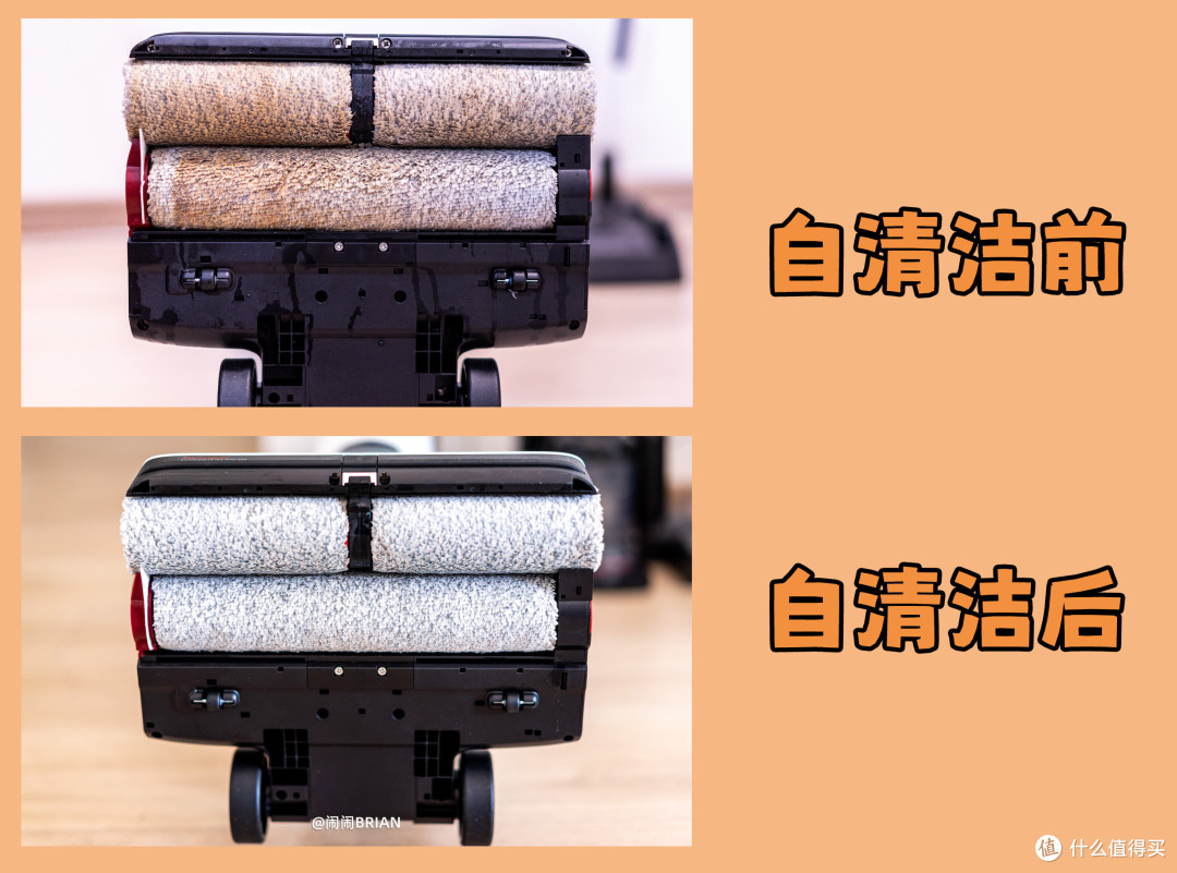 听我说~双十一买这个真的就够了!!双刷机皇+全屋吸尘除螨王炸配置的石头A10 Ultra