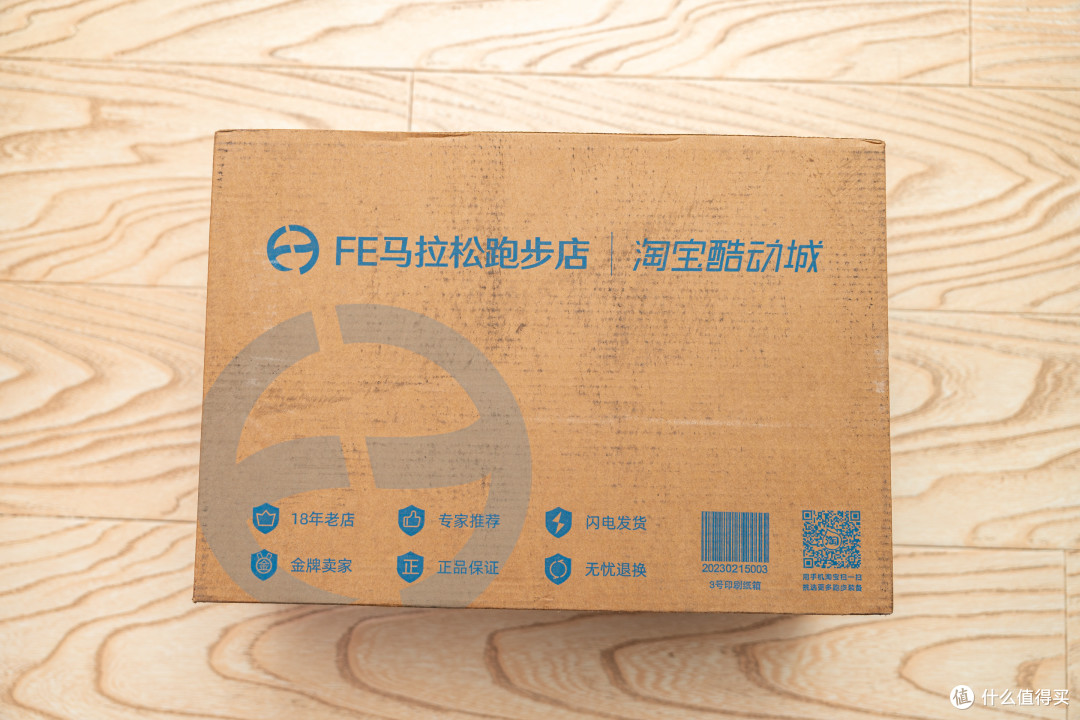 我的第一双亚瑟士——Nimbus 25 顶级缓震跑鞋