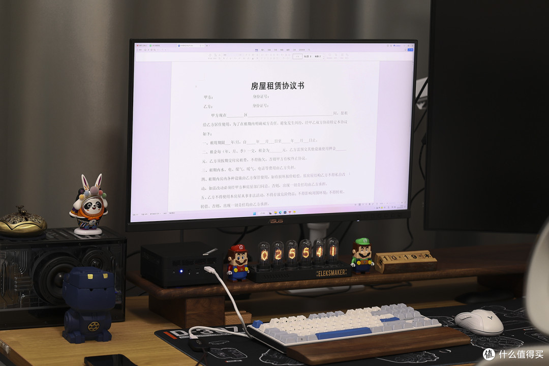 拒绝台式机,双11一定要卷一台铭凡UM690S