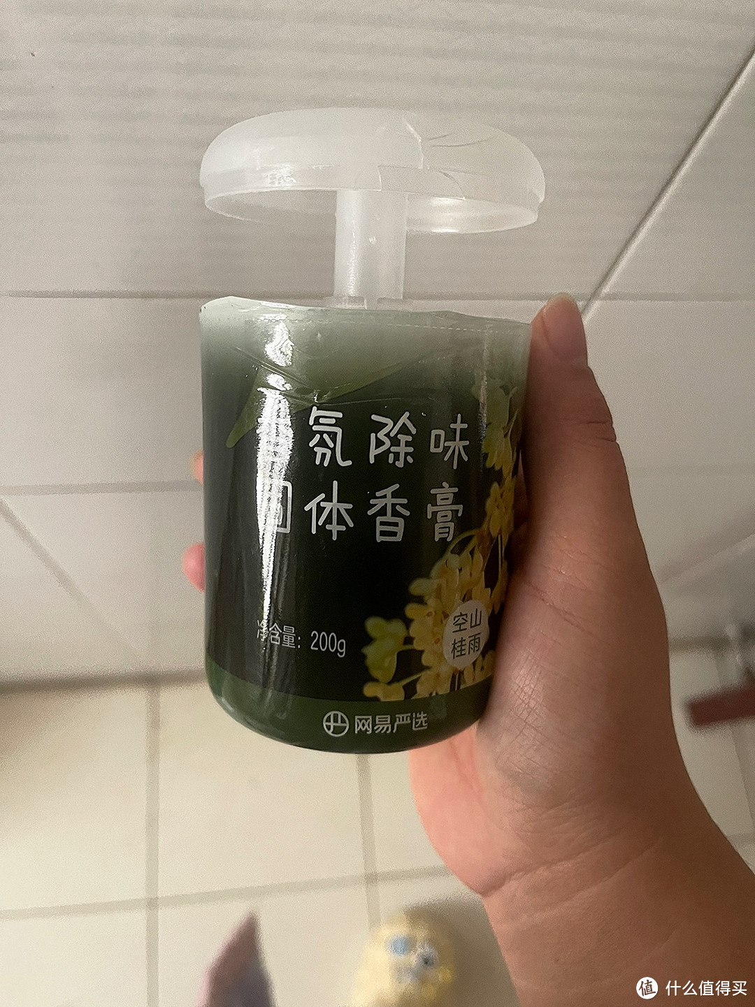 汽车香薰