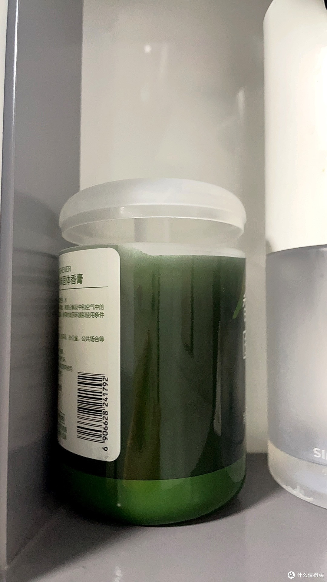 汽车香薰