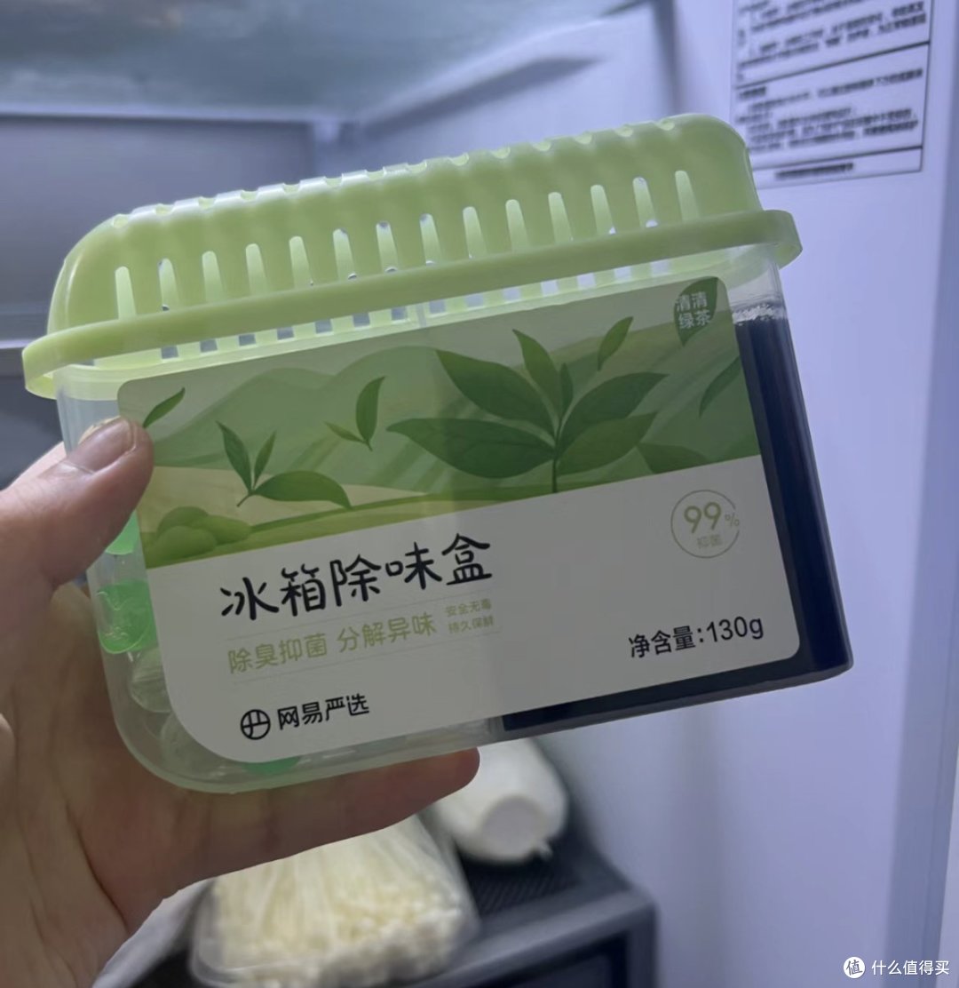当代年轻人的居家“抠搜指南”,老年人看了都佩服:太能省了!