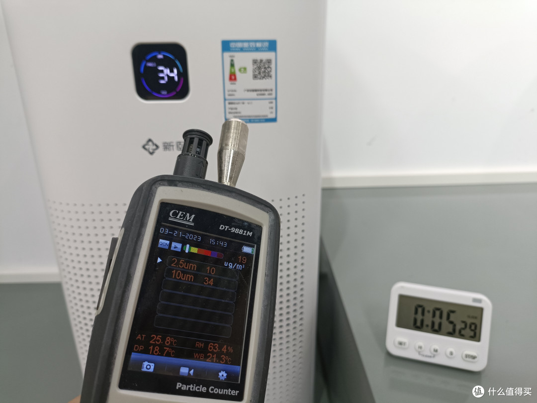 高效净化,低沉音趴,新颐空间大师A5 FUTURE空气净化器简直是净化器里的显眼包