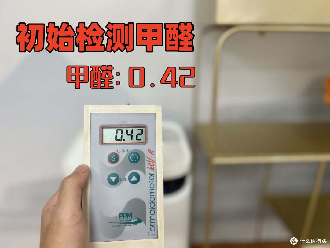 高效净化,低沉音趴,新颐空间大师A5 FUTURE空气净化器简直是净化器里的显眼包