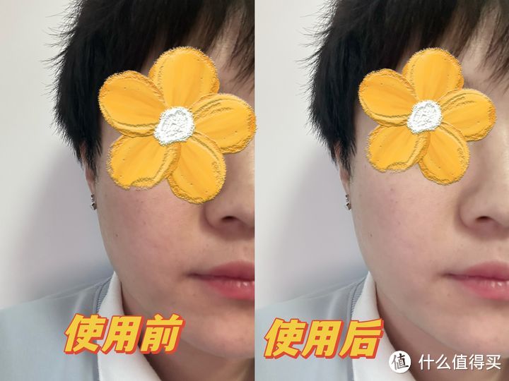 美容仪选购攻略：美容仪真的有用吗？什么牌子的美容仪好用？ 金茉奢华冰射频美容仪G20实测