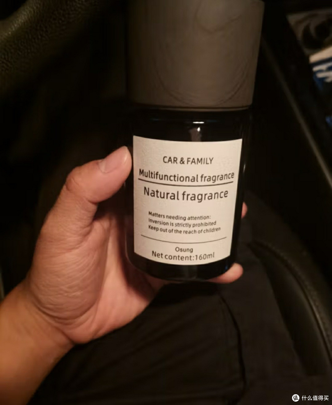 分享几款好闻的车载香薰