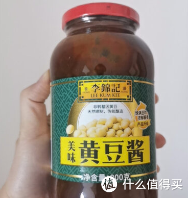 黄豆酱美食种草！吃一口就爱上的人间美味!