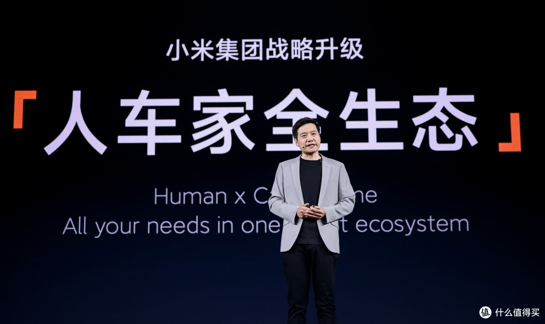 已可以下单！首款搭载全新第三代骁龙8移动平台小米14系列两款手机正式发布仅3999元起！