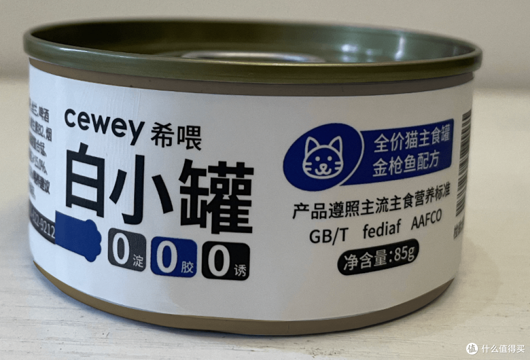 猫罐头什么牌子比较好？2023十大适口性好的猫罐头推荐